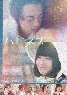 吴梦梦全集观看
